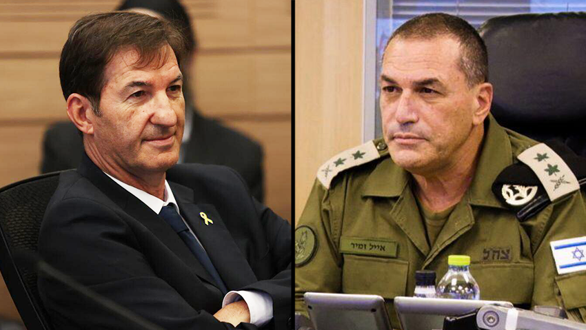 הרמטכ"ל אייל זמיר, בועז ביסמוט