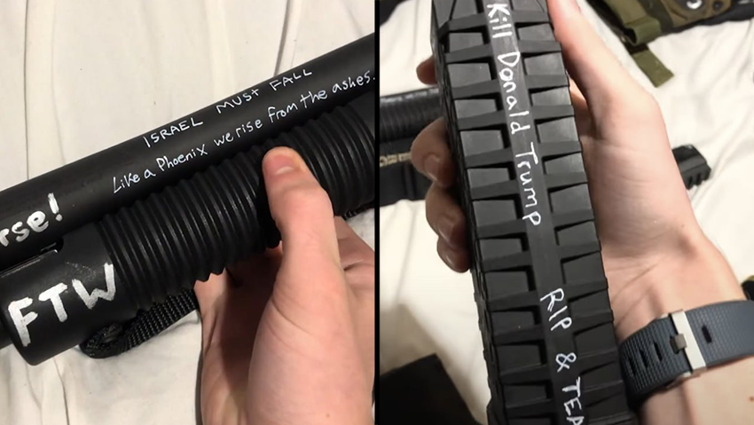 ארה"ב אירוע ירי כנסייה מינסוטה מיניאפוליס