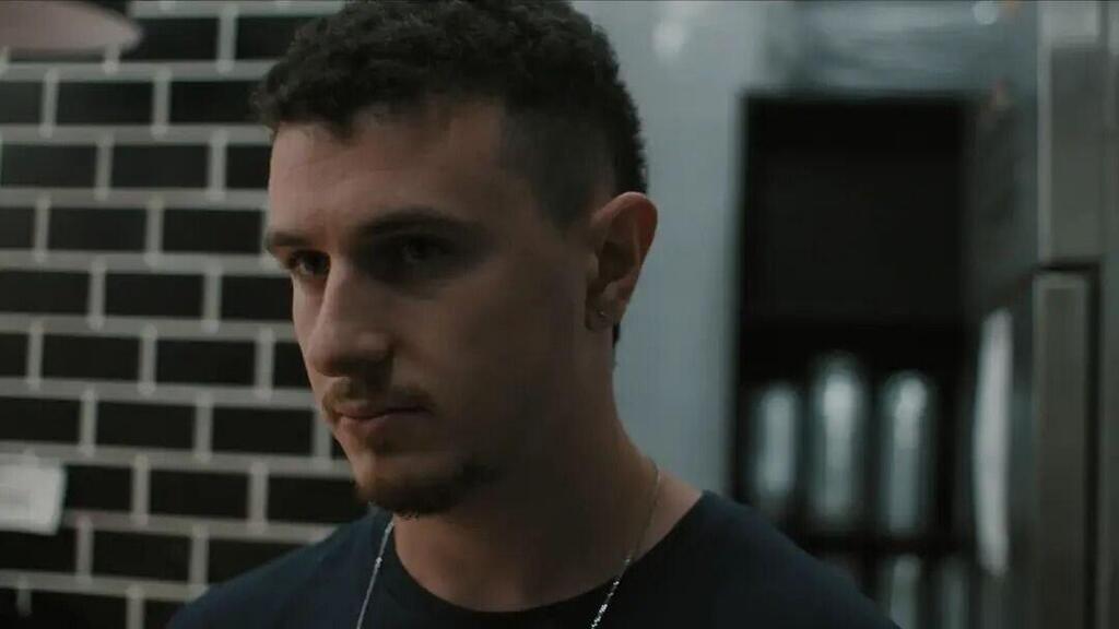 מתוך Butcher's Stain, סרטו הזוכה של מאיר לוינסון-בלונט בפרסי האקדמיה לסטודנטים