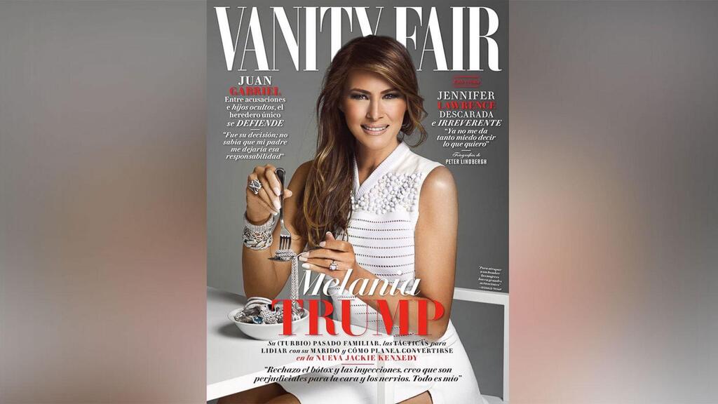 Мелания Трамп на обложке журнала Vanity Fair в 2017 году מלניה טראמפ על שער וניטי פייר מקסיקו, 2017