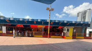 מתחם המכוניות המתנגשות ב"לונה חי פארק" בקריית מוצקין 