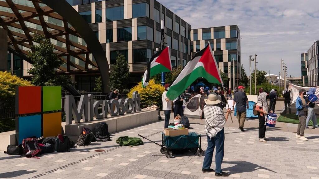 Pro-Palestinian protest at Microsoft's corporate offices (Photo: Social network) ההפגנה מחוץ למשרדי מיקרוסופט באוגוסט 2025