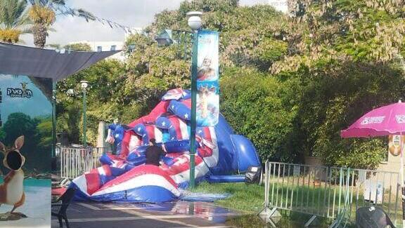 ילד בן 10 התחשמל בלונה פארק בחי פארק בקריית מוצקין