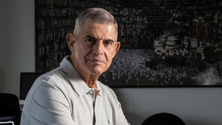 שמואל חרל"פ
