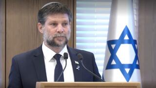 הצהרה לתקשורת של שר האוצר בצלאל סמוטריץ'