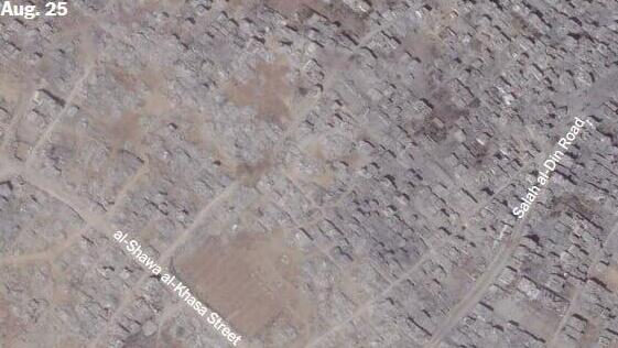 תמונות לוויין: ההרס בעיר עזה