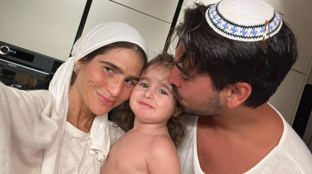 שי מיקה יפרח - הברזייה