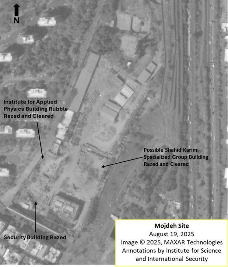 תמונות לוויין מאתר הגרעין "מוג'דה" באיראן