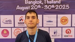 נתיב ביתן  ילד בן ה-17  זכה ב אליפות עולם ב שחייה ב תחרות ב בנגקוק תאילנד 