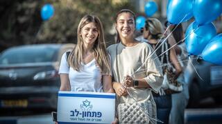 מיזם מסע עם הלב של פתחון לב לקראת ראש השנה שת"פ מסחרי