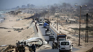 תושבים פלסטינים פליטים שברחו מהעיר עזה לאזור נוסייראת שבמרכז