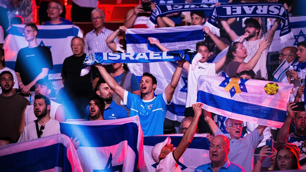 אוהדי נבחרת ישראל