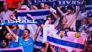 אוהדי נבחרת ישראל