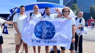 ארגון נכי צה"ל לפני המשחק של נבחרת ישראל