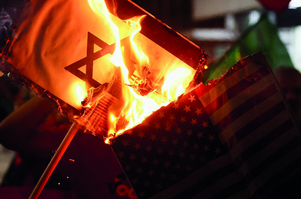 הפגנה אנטי ישראלית בברזיל