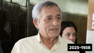  Дан Маргалит