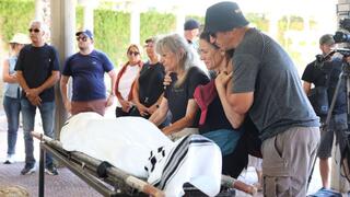 סופדים לרמי הויברגר ז"ל