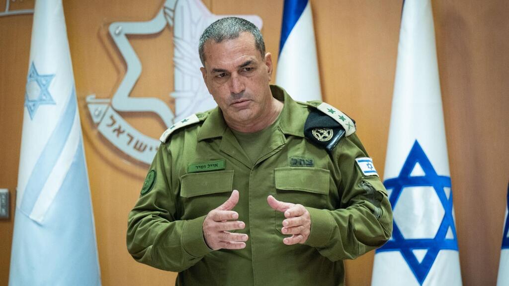 הרמטכ״ל, רב-אלוף אייל זמיר בהערכת מצב