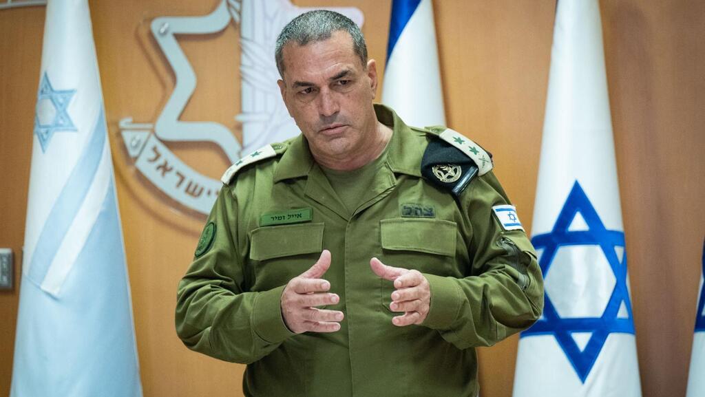 הרמטכ״ל, רב-אלוף אייל זמיר בהערכת מצב