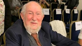 הרב מנחם הכהן