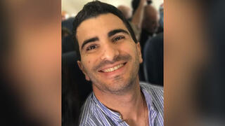 רס"ל (במיל') אריאל לובלינר ז"ל