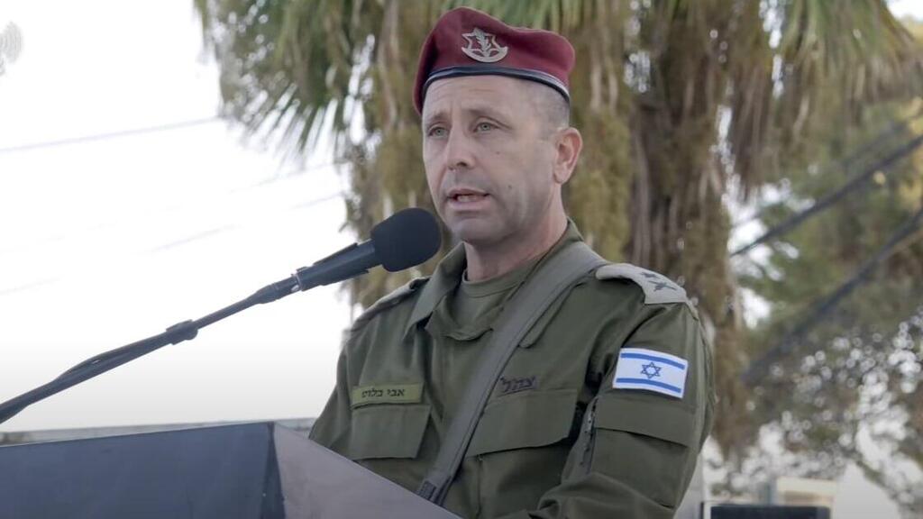  אלוף אבי בלוט