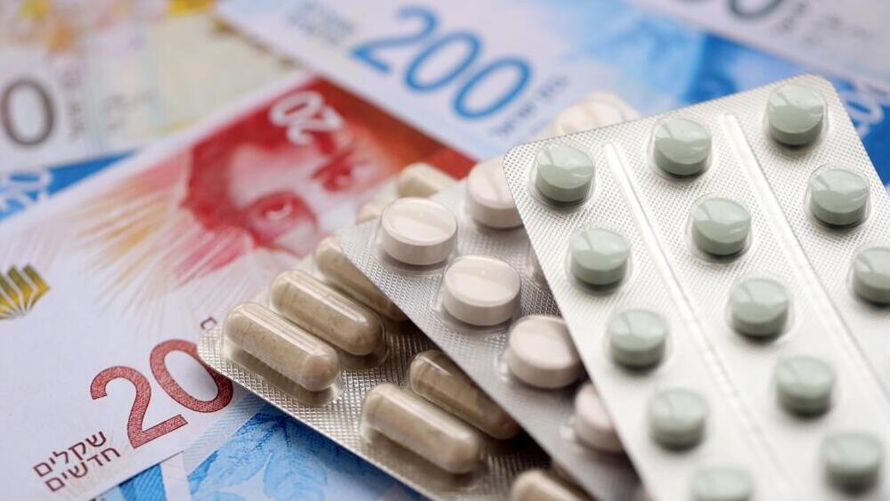Лекарства (Фото: shutterstock) תקציב סל התרופות