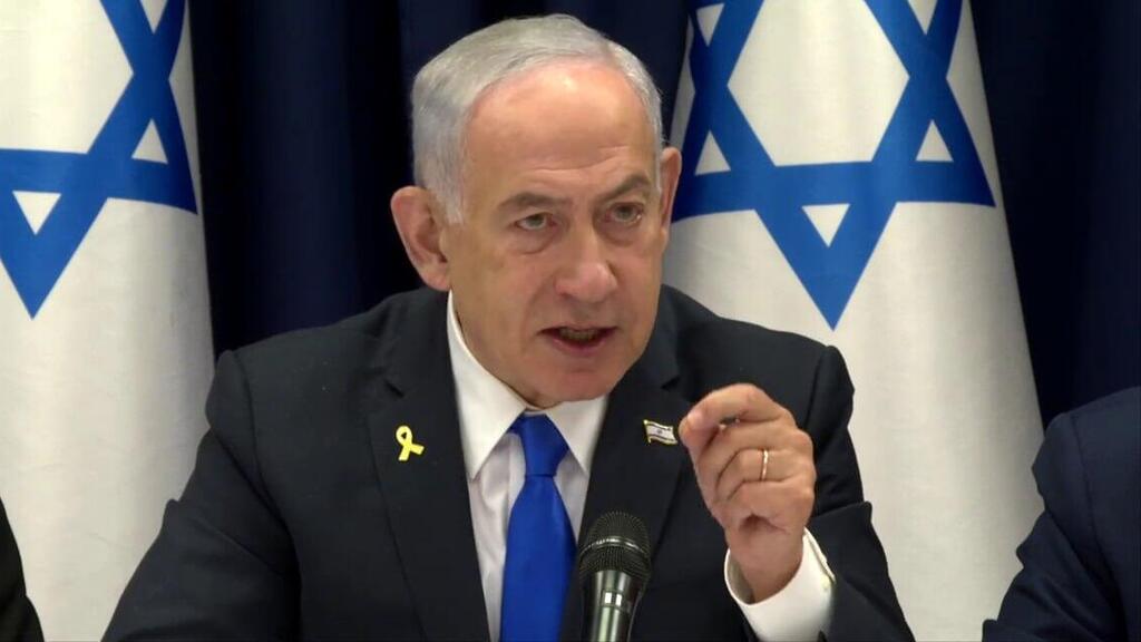 ראש הממשלה בנימין נתניהו בפתח ישיבת הממשלה