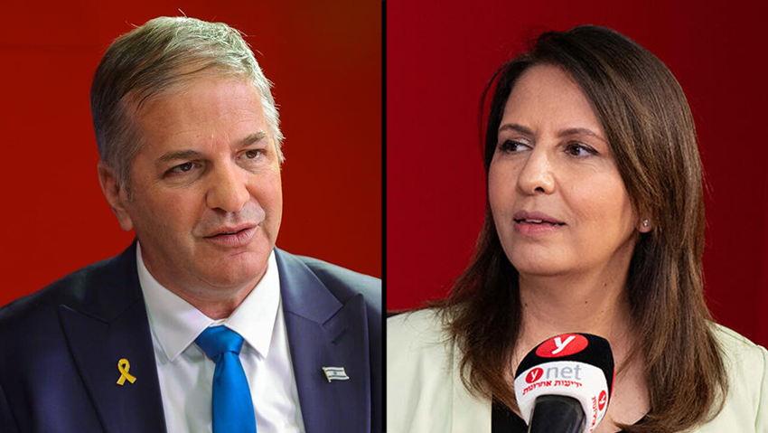 גילה גמליאל, יואב קיש