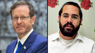  עמי פופר בוז'י הרצוג