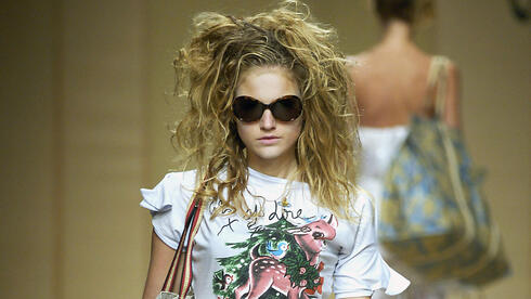 ויוויאן ווסטווד 2008