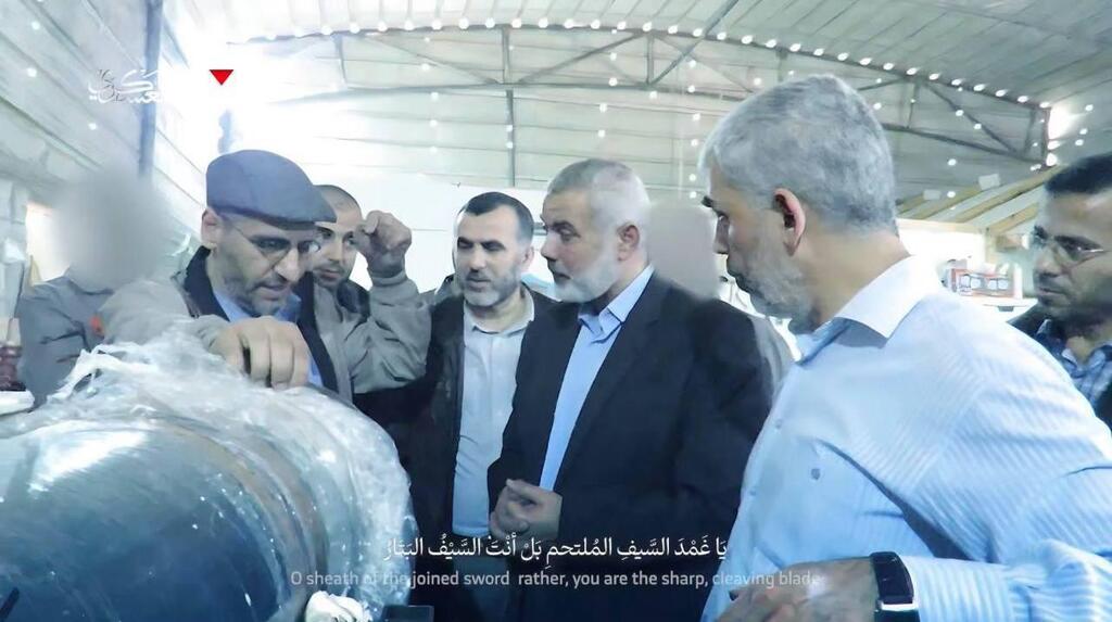 תיעודים חדשים של מוחמד דף