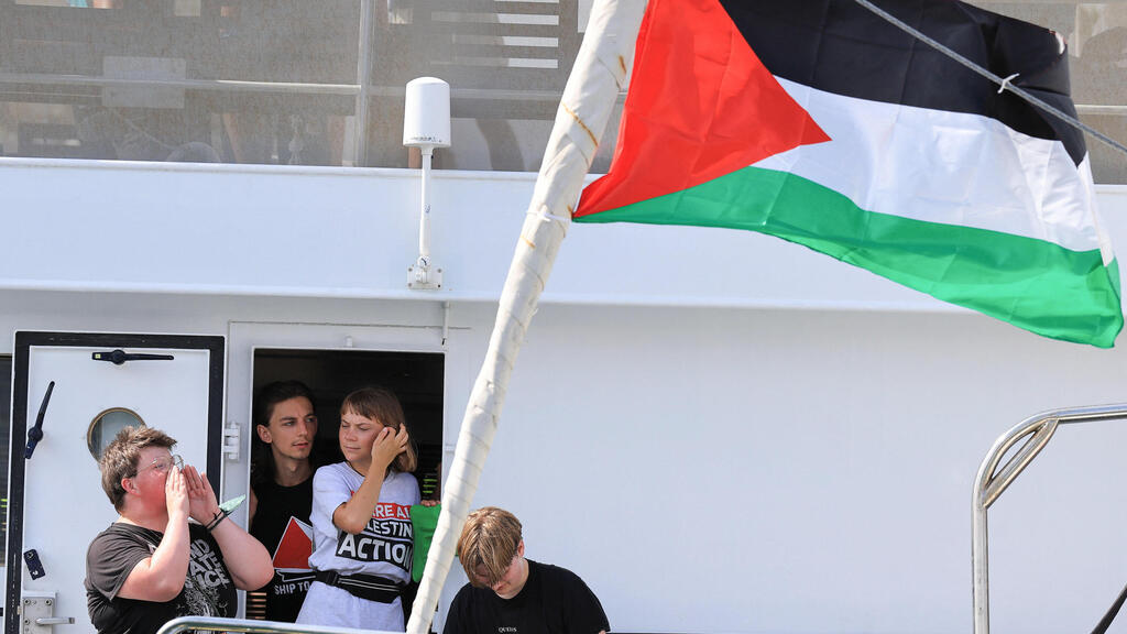  ספרד נמל ברצלונה משט סומוד צומוד גרטה טונברג מפליג