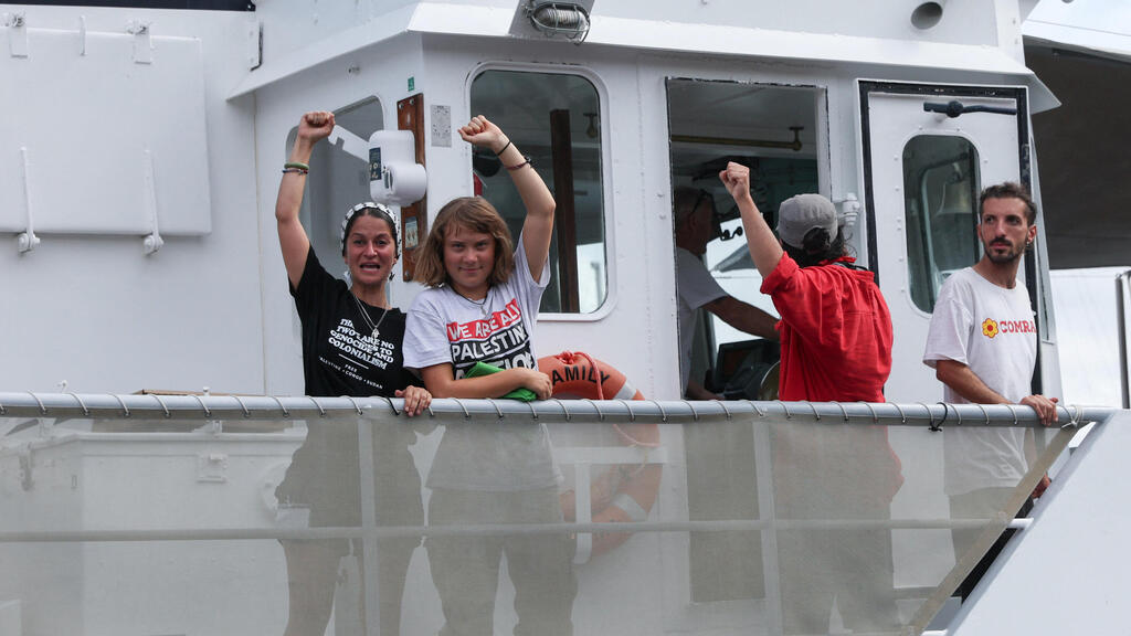  ספרד נמל ברצלונה משט סומוד צומוד גרטה טונברג מפליג