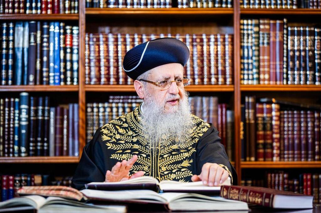 הרב דוד יוסף