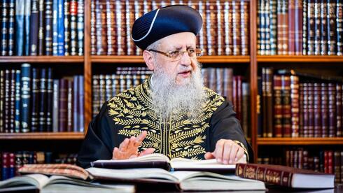 הרב דוד יוסף