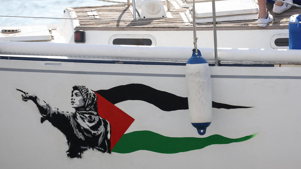 ספרד נמל ברצלונה מפגינים פרו פלסטינים פלסטיניים משט סומוד צומוד