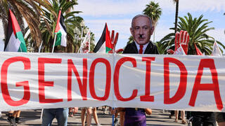 ספרד נמל ברצלונה מפגינים פרו פלסטינים פלסטיניים משט סומוד צומוד