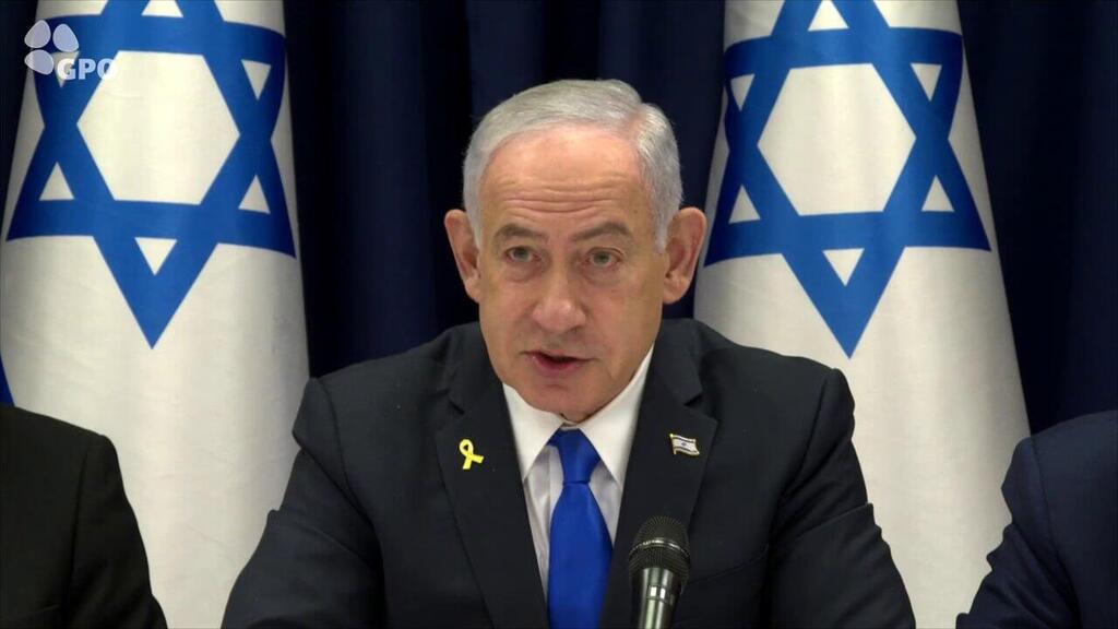 ראש הממשלה בנימין נתניהו בפתח ישיבת הממשלה