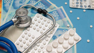 תקציב סל התרופות