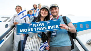 Allison & Joshua Jacobson