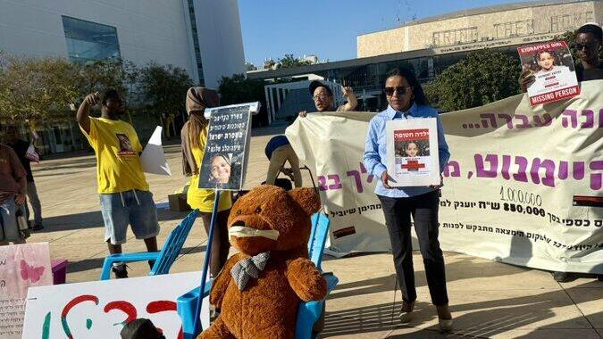 מייצג אומנות לזעקתה של היימנוט שנעדרת מעל לשנה
