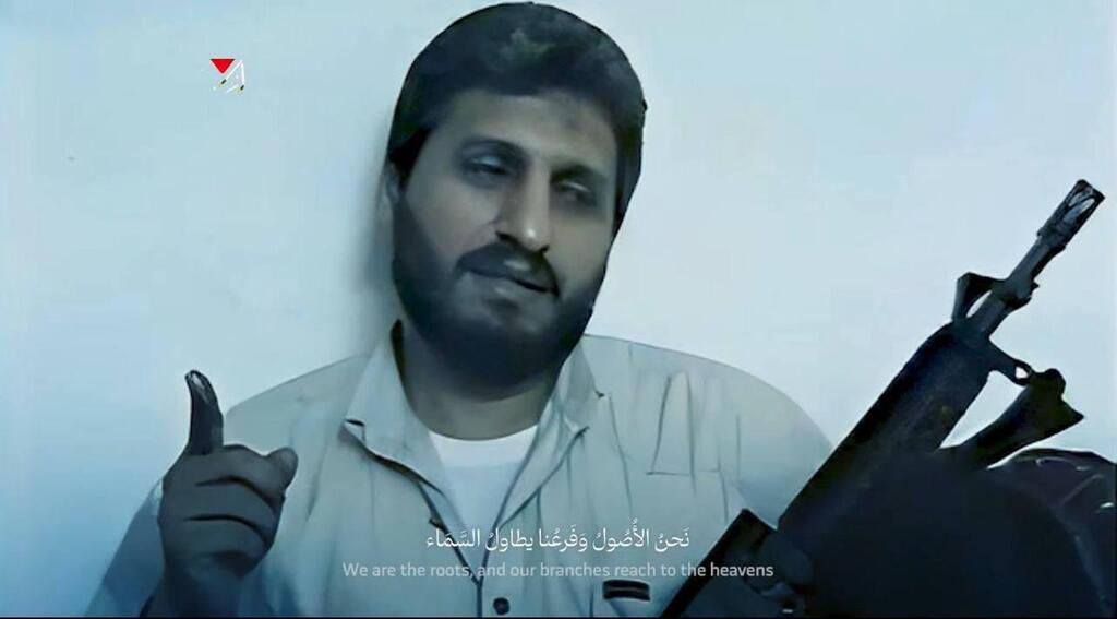 תיעודים חדשים של מוחמד דף