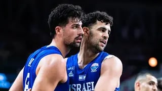 גינת ואבדיה