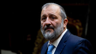 תורת דרעי ושכרה