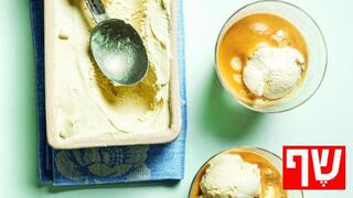 אפוגטו עם גלידה ביתית