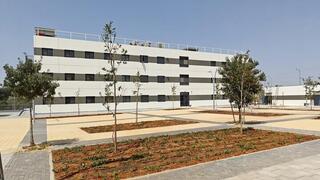 אגף השיקום בבאר שבע