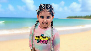 מיה אור דניאל בים, פוטושופ של ניר דויד-חי