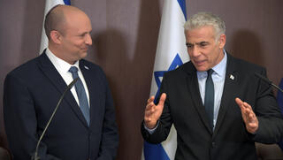 יאיר לפיד צריך לקבל החלטה אם להתגרש