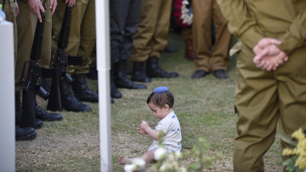 הלוויתו של רס"ל (במיל') אריאל לובלינר ז"ל